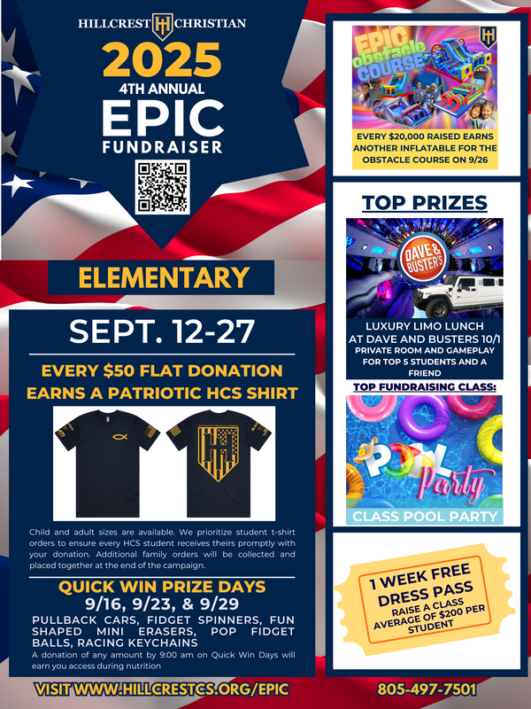 欧博体育 Epic Flyer