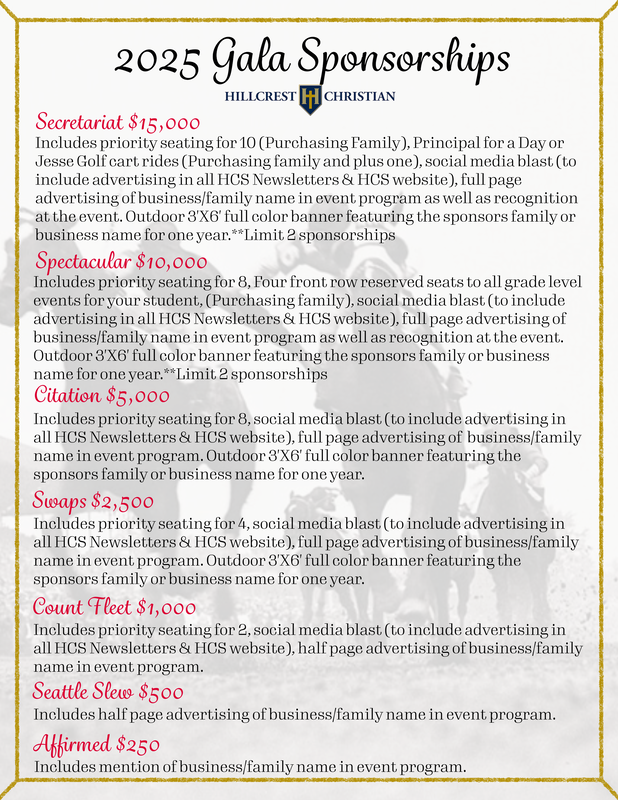 HCS Sponsorship Tiers